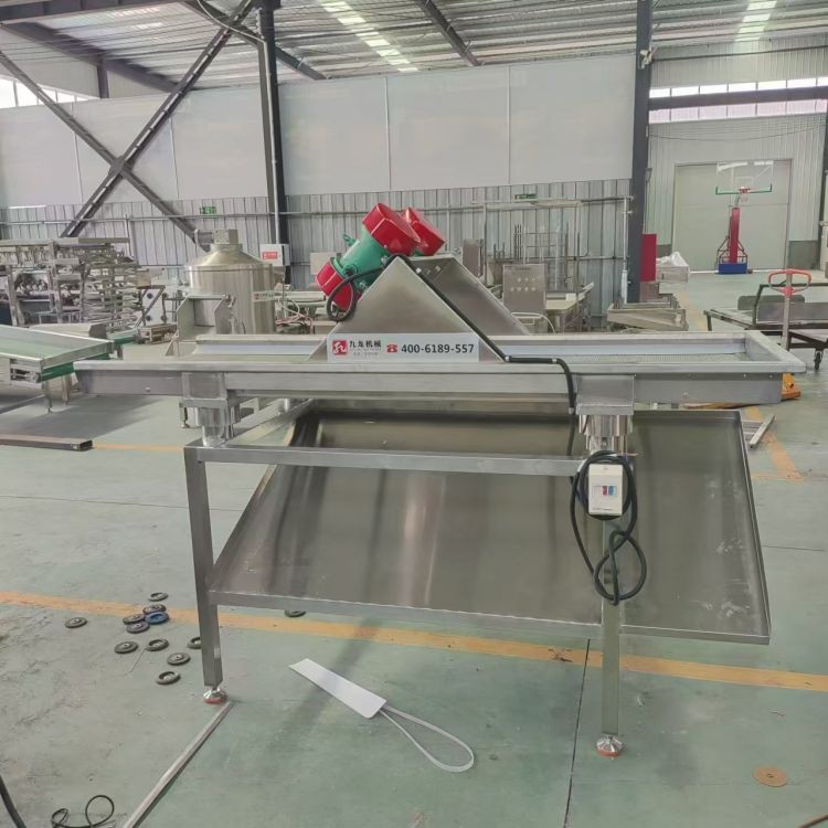 Linear Single-layer Vibrating Screen